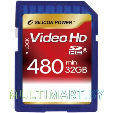 Карта памяти Silicon-Power SDHC Full-HD Video 32 Гб (SP032GBSDH006V30)